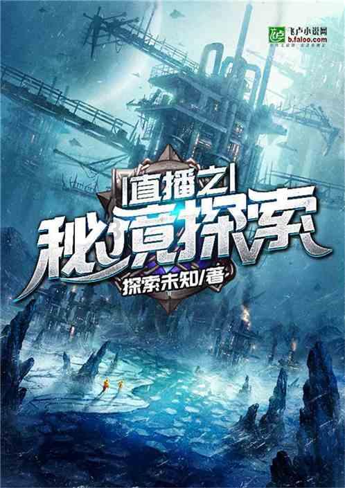 召唤神龙万宁版祖龙
